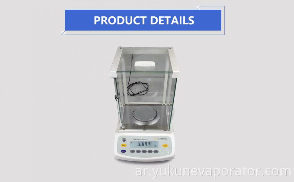 أدوات لاختبار النظافة Instruments For Testing Cleanliness